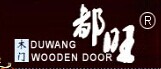 都旺木门