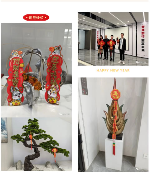 菲悦门窗·2023 | 新气象·新征程