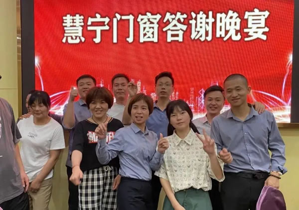 慧宁门窗 | 2022年千万大商初成长新商训练营圆满结束