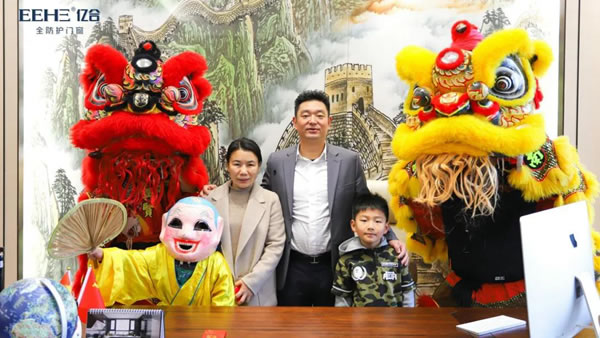 开工大吉 | 亿合门窗“虎”力全开，开启新征程！