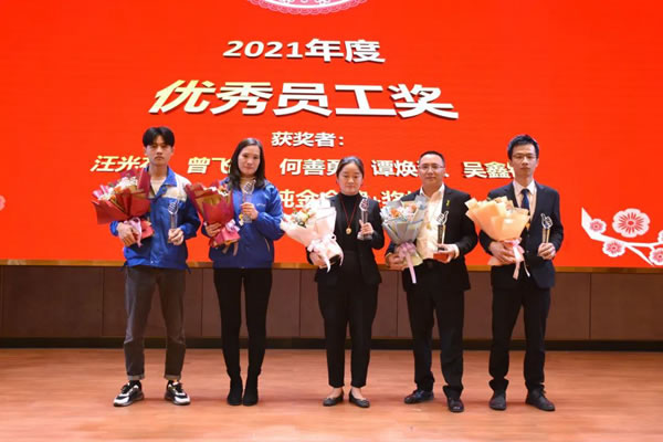 新战略 新启程|老赖不赖门窗2021年度总结暨表彰大会隆重召开