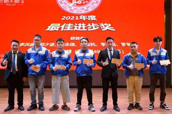 新战略 新启程|老赖不赖门窗2021年度总结暨表彰大会隆重召开