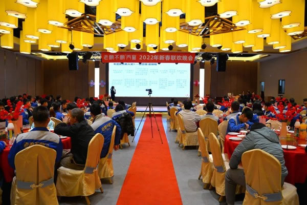 新战略 新启程|老赖不赖门窗2021年度总结暨表彰大会隆重召开