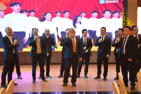 新战略 新启程|老赖不赖门窗2021年度总结暨表彰大会隆重召开